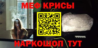 прущая мука Будённовск