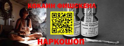 прущая мука Будённовск