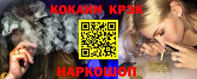 винт Бугуруслан