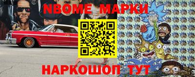 спиды Бузулук