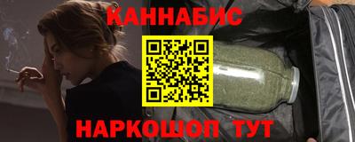 прущая мука Будённовск