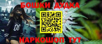 прущая мука Будённовск