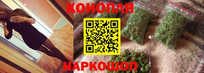 спиды Бузулук