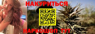 спиды Бузулук