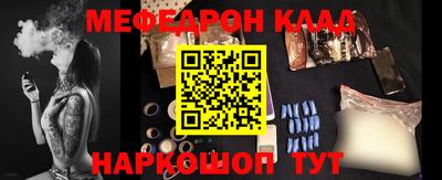 прущая мука Будённовск